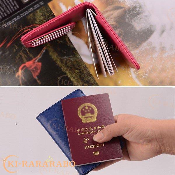 パスポートケース おしゃれ 女性 多機能 海外 旅行 無地 Nf きららラボ 通販 Yahoo ショッピング