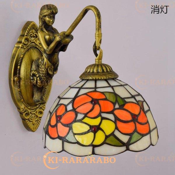 送料無料キャンペーン ブラケットライト カフェ風 書斎 室内 ウォール アンティーク インテリア ステンドグラス 壁掛けライト 壁掛け灯 照明 レトロ玄関 壁掛け照明 照明器具 ブラケットライト 壁掛け灯 カラー 図色 Demolition Training