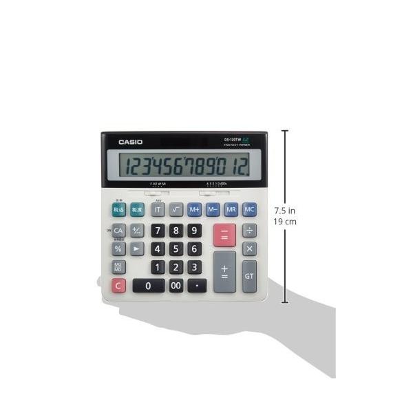 カシオ スタンダード電卓 税計算 12桁 デスクタイプ 休み 加算器方式