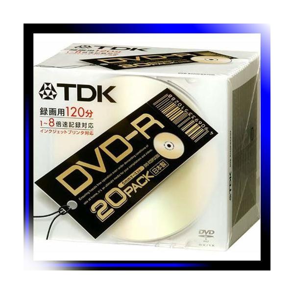 Dvd R録画用 春夏新作 日本製 ゴールドプリンタブル 枚パック D 1 8倍速