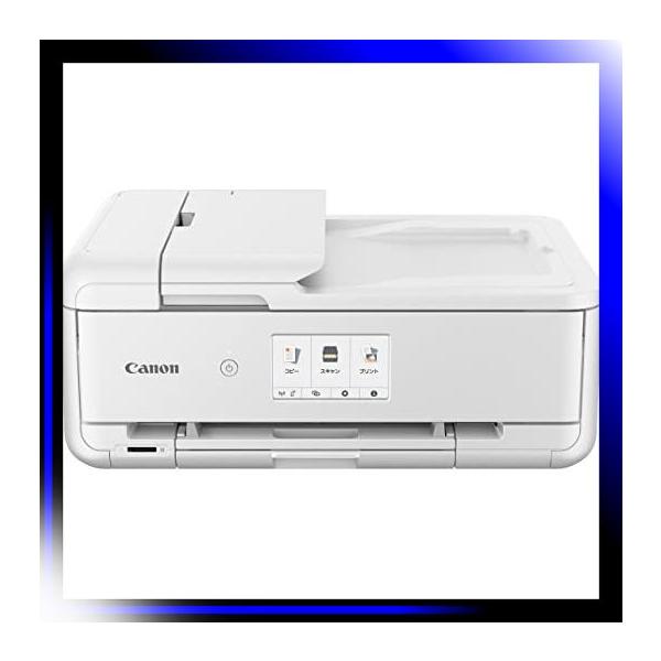 ホワイト 白 18 Off Canon プリンター インクジェット複合機 Tr9530 A3