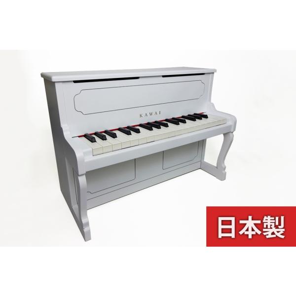 Kawai 木のおもちゃ 1152アップライトピアノ ホワイト 日本製 出産祝いのギフトに 誕生日プレゼントに クリスマスプレゼントに Buyee Buyee Japanese Proxy Service Buy From Japan Bot Online