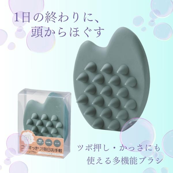 【160個セット】コリすっきり！毎日お手軽マッサージブラシ 頭皮マッサージ かっさ ツボ押し リラックスグッズ シリコン 自立式  ヘッドスパ  頭皮ケアアイテム 160個セット】コリすっきり！毎日お手軽マッサージブラシ 頭皮