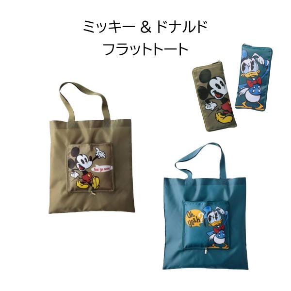 Disney（ディズニー） ミッキー&ドナルド フラットトート エコバッグ