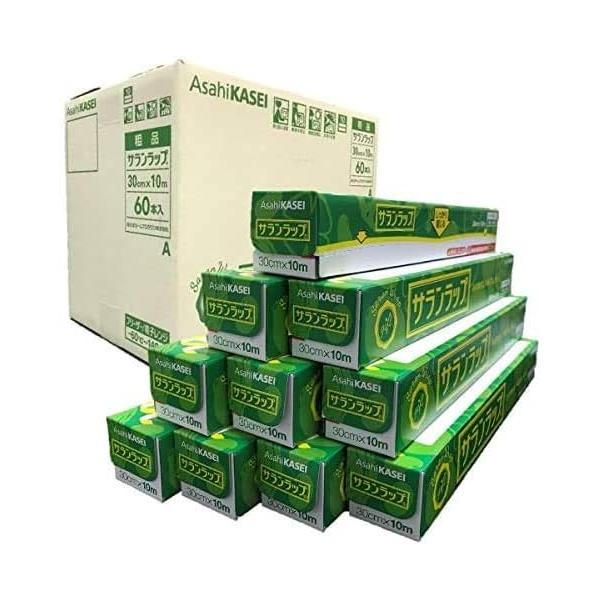 60本セット 旭化成ホームプロダクツ サランラップ 30cm×10M 粗品ノベルティギフト専用 各種イベント 景品 陳列アイテム 災害 保存 密閉力
