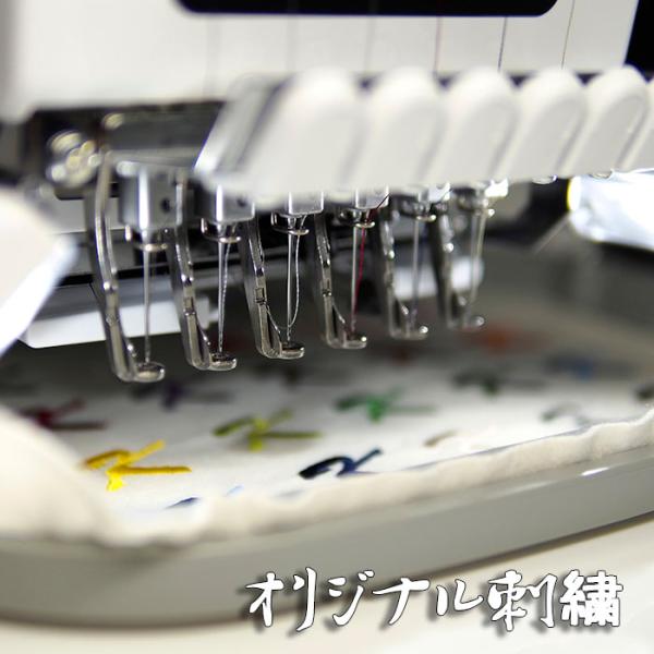 必ずハンカチを同時にご購入下さい刺繍のみのご注文はお受けできませんギフトラッピングや配送方法などは同時購入のハンカチの注意事項を参照して下さい。刺しゅうをご注文いただくとキャンセルは出来ませんあらかじめご了承下さい。お支払い方法で代金引換と...