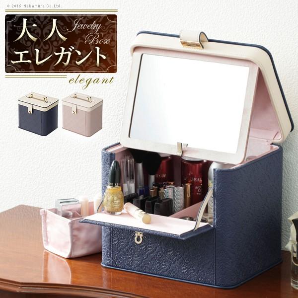 RX{bNX ojeBP[X t JX^}CYł郁CN{bNXmAxXNnRXP[X ojeB{bNX CNBOX ϔ hbT[ ϓ