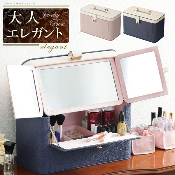 RX{bNX ojeBP[X Oʋ JX^}CYł郁CN{bNXmAxXNnRXP[X ojeB{bNX CNBOX ϔ hbT[ ϓ