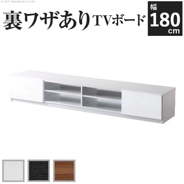 er er{[h [{[h wʎ[TV{[h krl 180cm `u{[h ʃLX^[terbNؐrO[