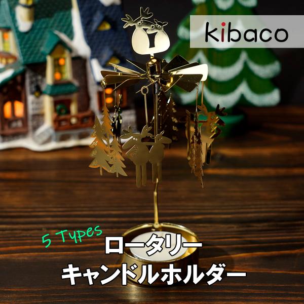 ■2個まではメール便がお使い頂けます■ギフトラッピングを御希望の場合は宅配便になります■北海道、九州、沖縄に宅配便でお届けの場合は地域料金が加算される場合があります。　後ほど注文確認メールにて金額変更をお知らせ致します商品詳細&lt;材質等...