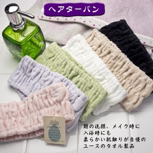 こちらの商品は4枚までネコポスがご利用できます◆以下の場合はネコポスを選択なさっても宅配便になりますのでご注意下さい　　＞3枚以上でギフトラッピングご希望の場合　　＞5枚以上のご購入や他の同梱品がある場合ネコポス、宅配便に変更の場合は送料が...