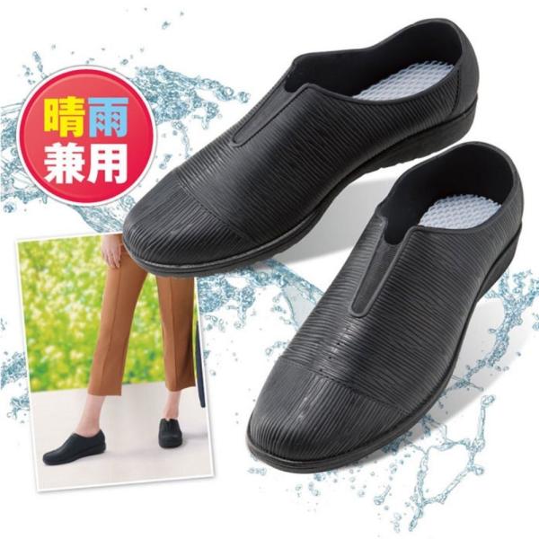 夏 靴 レディース メッシュの人気商品 通販 価格比較 価格 Com