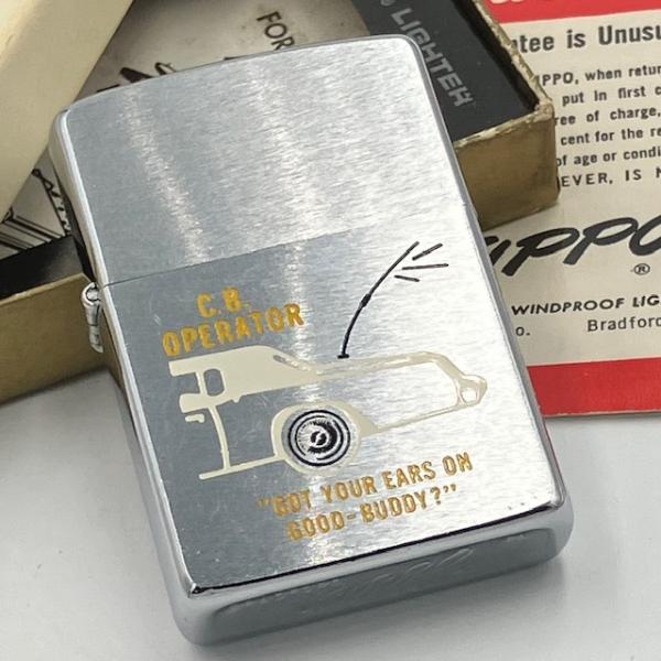 ZIPPO（ジッポー） ビンテージ 未使用に近い 1976年 C.B. OPERATOR