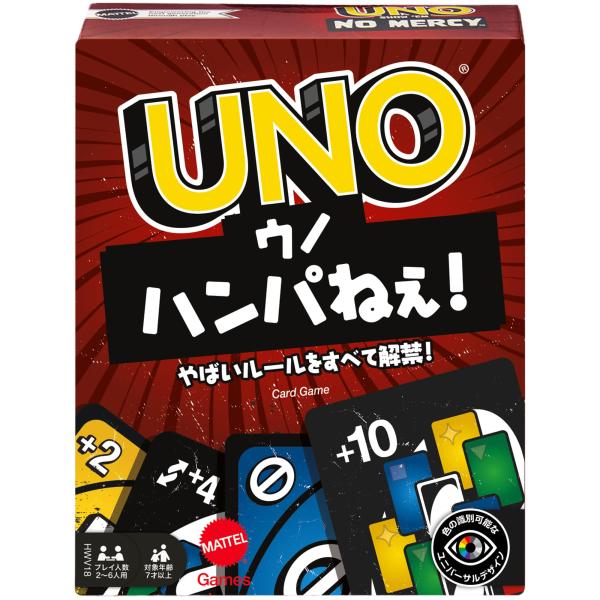 マテルゲーム(Mattel Game) UNO ウノ ハンパねぇ! カードゲーム パーティーゲーム 2~6人用 7歳から HWV18
