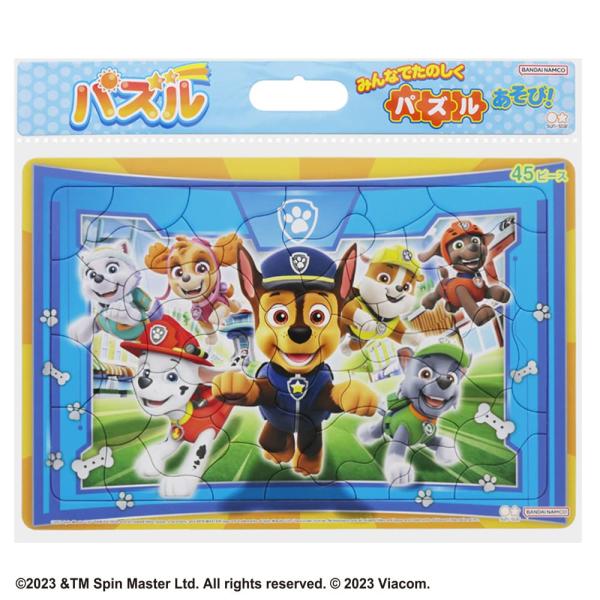サンスター文具 パズル45P パウ・パトロール 6372278A