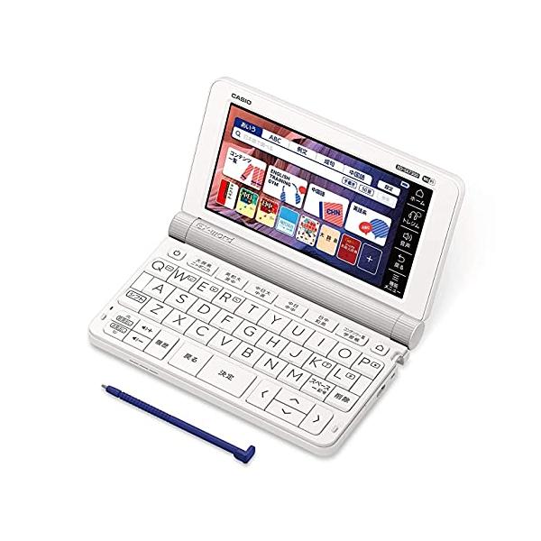 カシオ 電子辞書 中国語 エクスワード XD-SX7300WE 59コンテンツ(中国