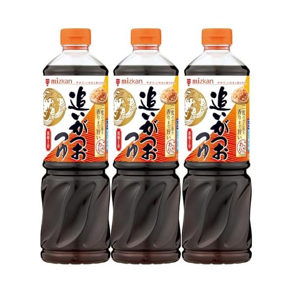 ミツカン 追いがつおつゆ2倍 1000ml×3本 めんつゆ