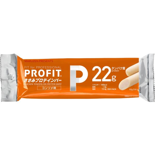 丸善 PROFITささみプロテインバー 新コンソメ味 130g×10袋