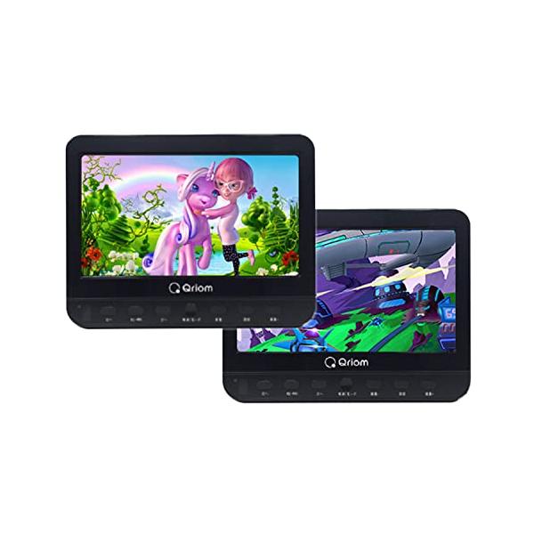 山善] ポータブル DVDプレーヤー ヘッドレストモニター 10.1インチ 2台
