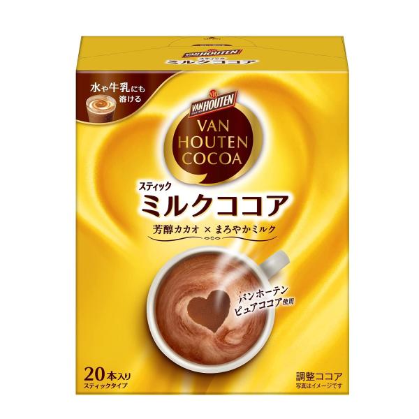 バンホーテン ミルク ココア 20本