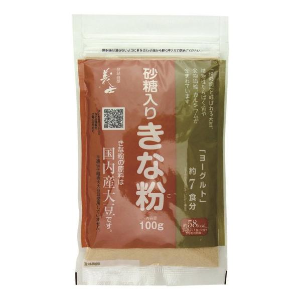 義士 前原製粉 砂糖入りきな粉 100g×5袋
