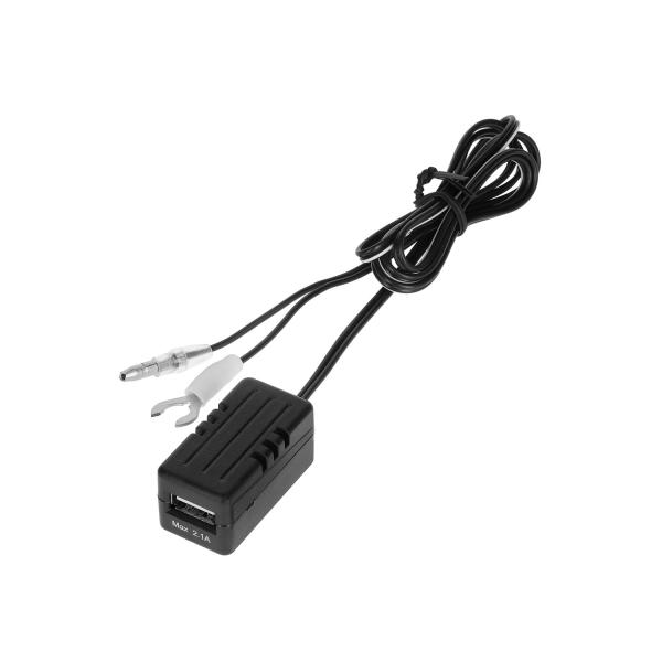 エーモン(amon) USB電源ポート MAX2.1A 1ポート出力用 2880