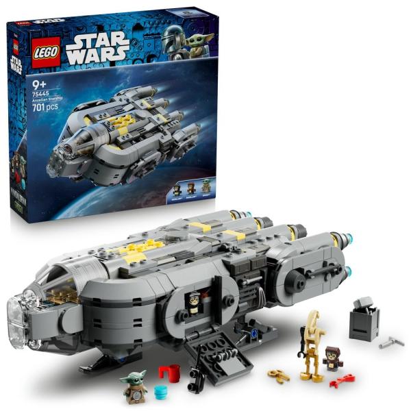 ブロック玩具の宇宙船 レゴ(LEGO) スター・ウォーズ アンゼランの宇宙船 おもちゃ 玩具 誕生