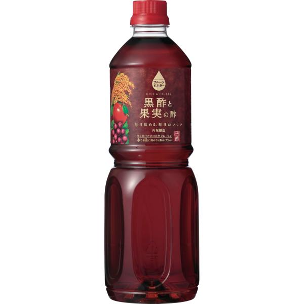 内堀醸造 フルーツビネガー黒酢と果実の酢 1L