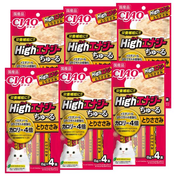 チャオ (CIAO) CIAO (チャオ) Highエナジーちゅ〜る とりささみ 8g×4本 6個セット チキン 猫