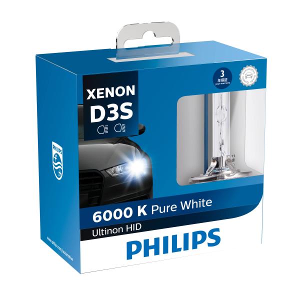 Philips(フィリップス) HID ヘッドライト D3S 【新車検・ロービーム車検対応】 6000K 42V 35W 純正交換用 車検対応 3年