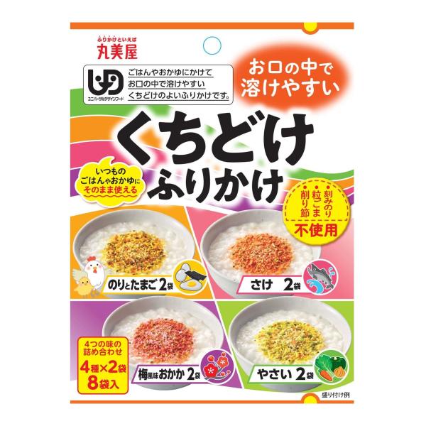 丸美屋 くちどけふりかけアソート(小袋8袋入) 16g×6個