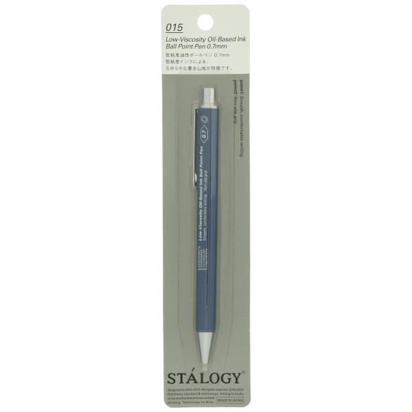 ニトムズ STALOGY 油性ボールペン 0.7 低粘度 ブルー S5113 : きちべい