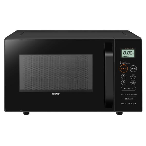 COMFEE' オーブンレンジ 16L フラットテーブル ヘルツフリー 最大650W