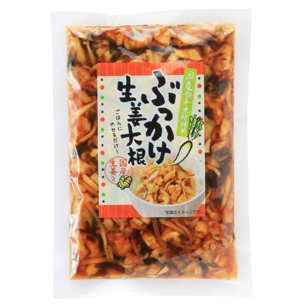 おばねや ぶっかけ生姜大根 180g