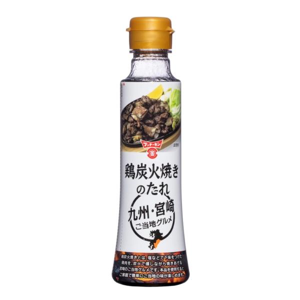 フンドーキン油 鶏炭火焼きのたれ 220g×4本
