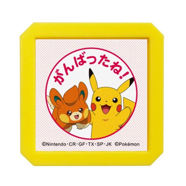 こどものかお スタンプ Nポケモン浸透印SQ パモ／ピカチュウ 2877-006