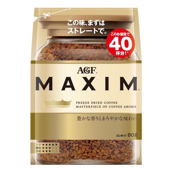 AGF マキシム 袋 80g 【 インスタントコーヒー 】 【 詰め替え エコパック 】