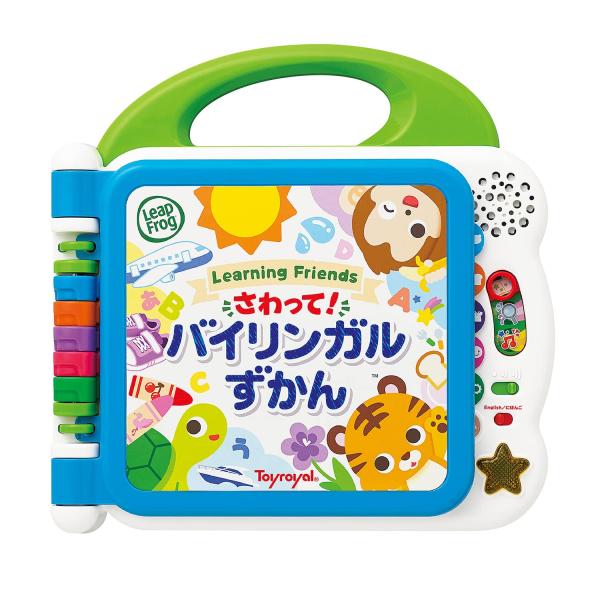 トイローヤル さわって! バイリンガルずかん ( 文字遊び / 教育玩具 ) 成長に合わせて長く使える ( メロディ機能付き / 音が鳴る ) 勉強