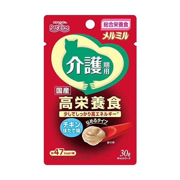 ・国産・パッケージ重量: 0.43 kg