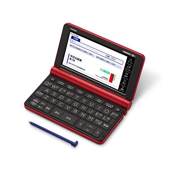 【新品】カシオ 電子辞書 中国語 エクスワード XD-SX7300RD 59コン カシオ 電子辞書 中国語 エクスワード XD-SX7300RD 59コンテンツ(中国
