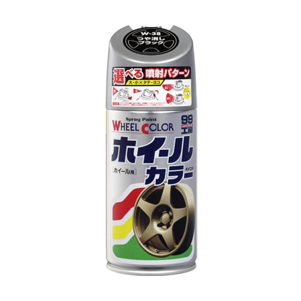 ソフト99(SOFT99) 99工房 補修ペイント ホイールカラー W38 つや消しブラック 300ml Wー38 自動車のアルミ・鉄ホイール及び樹