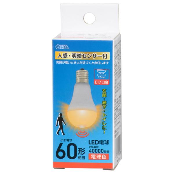 オーム(OHM) LED電球小形 E17 60形相当 人感明暗センサー付 電球色｜オーム電機 LDA7L-G/E17 PIR 06-5698
