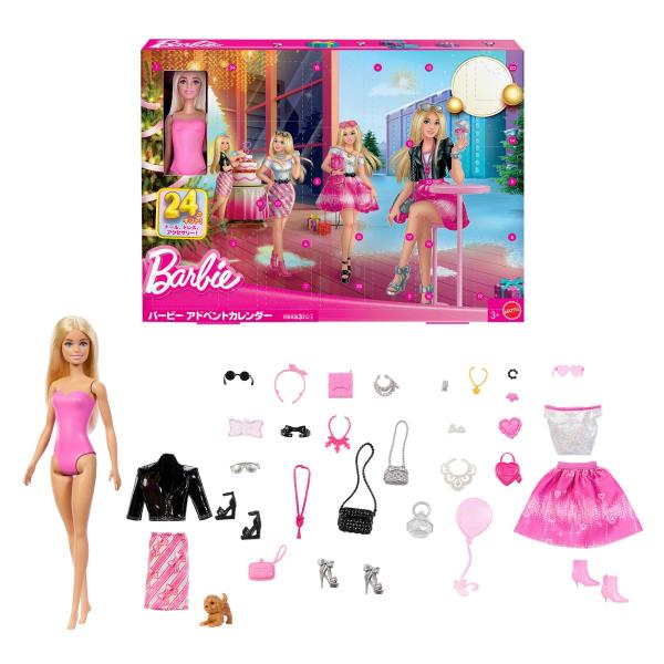 バービー(Barbie) アドベントカレンダー バービー人形1体付き きせかえ人形・ハウス ままごと・ごっこ遊び 3歳から ピンク JFL63