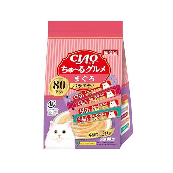 いなばペットフード CIAO ちゅ〜る(ちゅーる) まぐろグルメバラエティ 14g ×80個