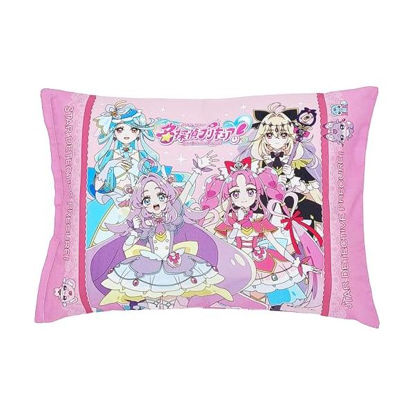 MORIPiLO 子供 枕 子供用枕 名探偵 プリキュア 【 肌に優しい 枕カバー 綿100％ 】 子供枕 綿 洗える枕 pillow | 約2