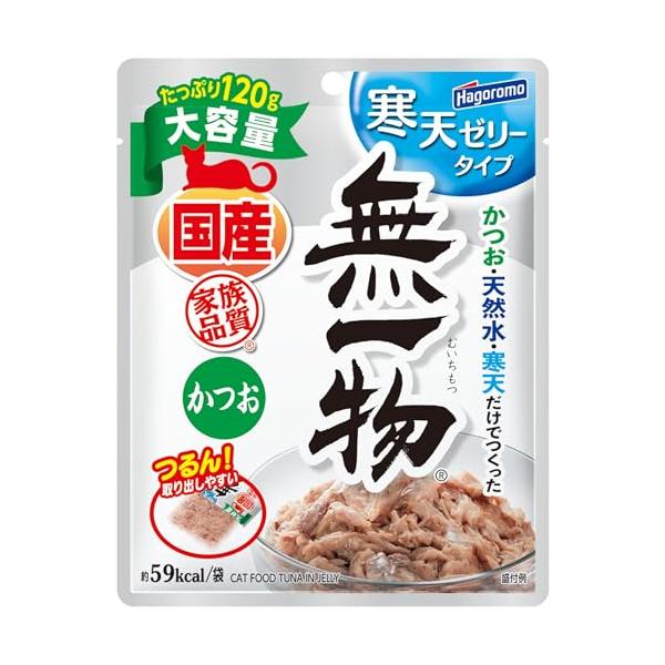 他サイト： はごろも (国産) 無一物 パウチ 寒天ゼリータイプ キャットフード かつお 大容量サイズ 120g×12個 - まとめ買いの商品画像