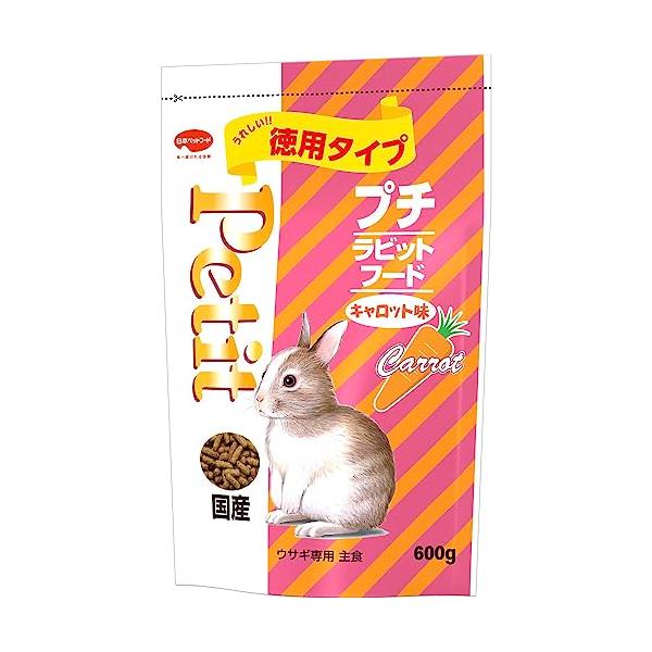 他サイト： 日本ペットフード プチラビットフードキャロット味600g×2袋セットの商品画像