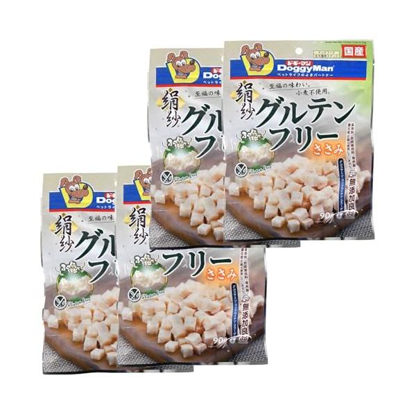 絹紗 グルテンフリー ささみ