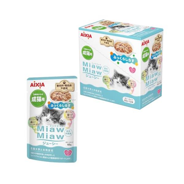 他サイト： ミャウミャウ (MiawMiaw) ジューシー ふっくらしらす 60g×12個セットの商品画像