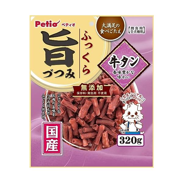 他サイト： ペティオ (Petio) ふっくら旨づつみ 牛タン 320ｇの商品画像